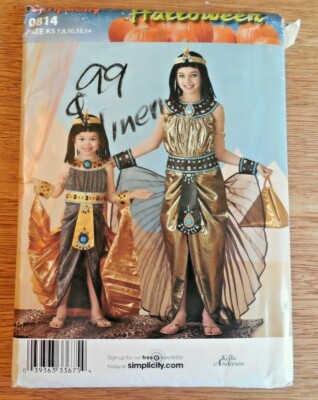 NEW Simplicity Costume Pattern 0814 Girl's sz 7-14 Egyptian Cleopatra w Wig*Cape