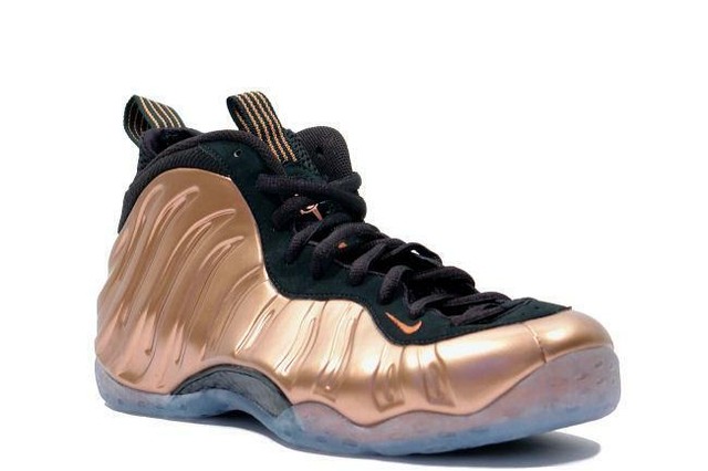 dirty copper foamposite
