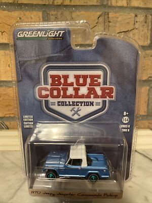 Greenlight 1:64 Blue Collar Series 8 1970 Jeep Jeepster Commando Pick Up CHASE