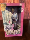 Jewel Secrets African America Ken AA Mattel #3232 Vintage NEW 1986