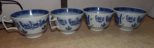 SET OF 4 VTG Rare Mottahedeh Blue Canton COFFEE TEACUPS 5X2.75"