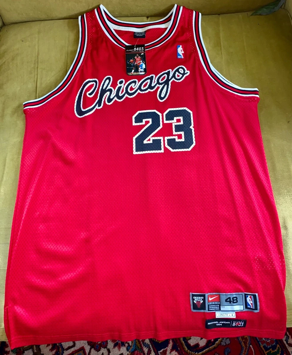 chicago bulls nike jordan