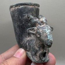 Wonderful Ancient Roman Bronze Ram Rhyton - 2nd Century Ad
