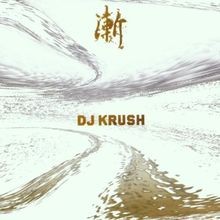 Zen von DJ Krush | CD | Zustand sehr gut