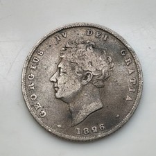 1826 Shilling - George IV British Silver Coin.