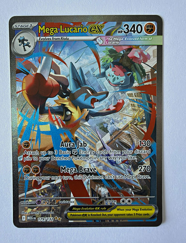 Mega Lucario ex 179/132 Me01: Mega Evolution Holo - Near Mint