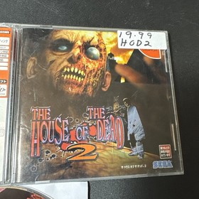 THE HOUSE OF THE DEAD 2 Dreamcast Sega ccc dc