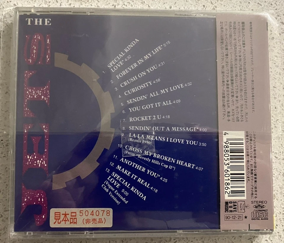 The Jets – The Best Of The Jets (CD) JAPAN OBI WMC5-186 RARE Promo ** - Image 2 of 2