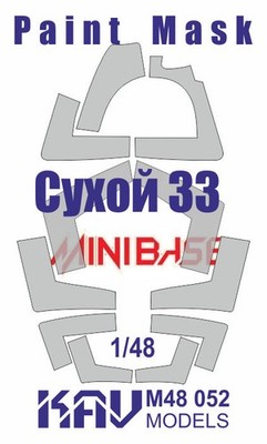 1:48 Canopy Mask for scale model Sukhoi Su 33 Minibase 8001
