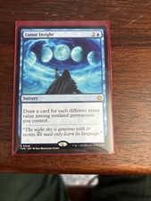 Lunar Insight Foundations Regular