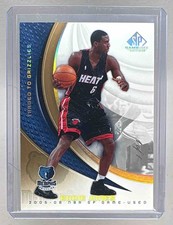 Eddie Jones 2005 SP Game Used #53 1/1