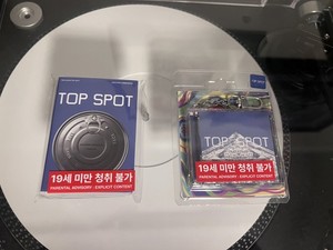25+ T.O.P Bigbang for sale | Updated Oct 2026