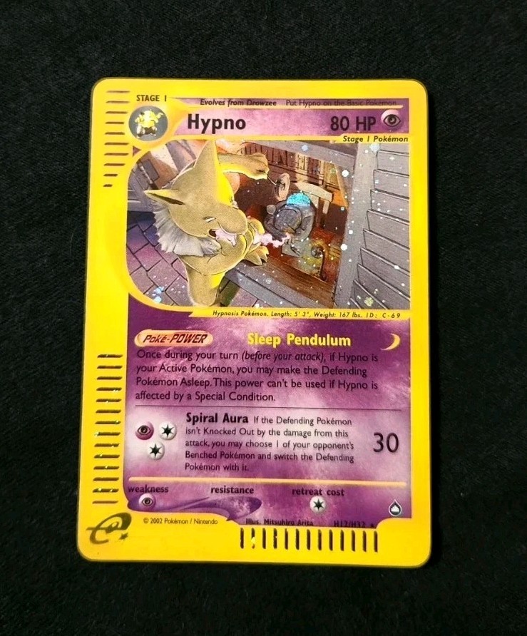Hypno H12/H32 Aquapolis Holo