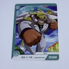 Monkey D Garp - One Piece Trading Card SSR 016 OP MAR1A Anime Cool Art Tc12