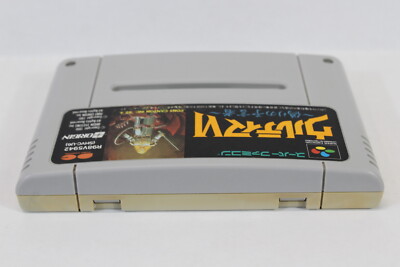 Ultima VI Sur Super Famicom (SFC) – RPG Origin – Import, Neuf, Vieux Stock