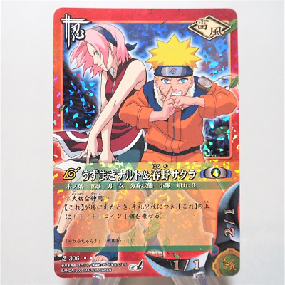 NARUTO CARD GAME Naruto Uzumaki Sakura Haruno Ninja 306 Super Rare