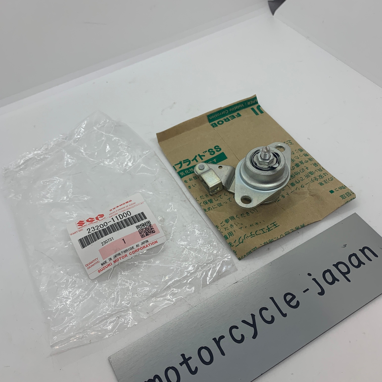 SUZUKI Genuine SV650 Clutch Release Screw Assy 2320011D00 eBay