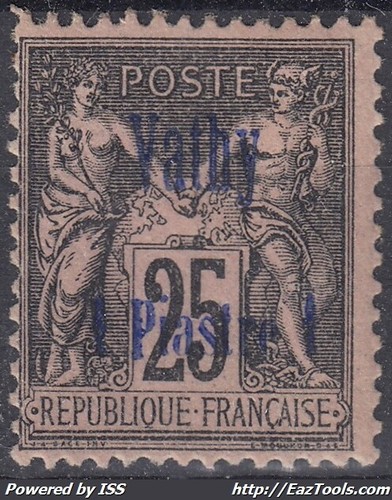 VATHY : SAGE 25c NOIR SURCHARGE N° 7 NEUF * GOMME AVEC CHARNIERE - Picture 1 of 2