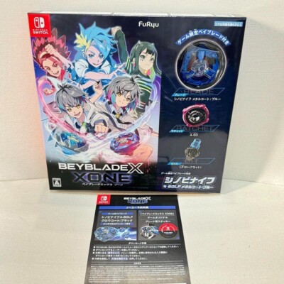 Nintendo Switch BEYBLADE X ONE Nintendo Switch Beyblade X: XONE Limited Edition With Beyblade Set Nintendo