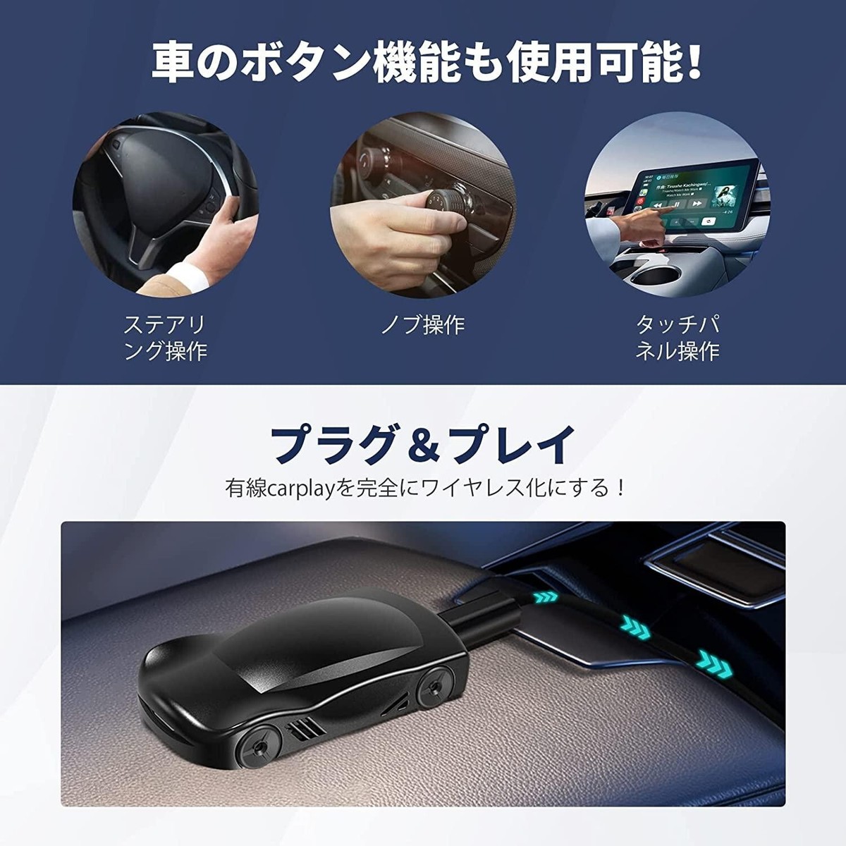 [Official] Herilary C6 CarPlay AI Box Wireless Adapter carplay ai box  CarPlay an