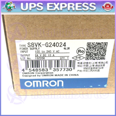OMRON S8VK-G24024 電源ユニット 2個セット 楽天市場】 S8VK-S24024の通販
