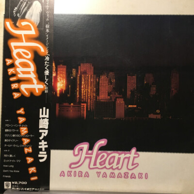 Akira Yamazaki Heart JAPAN Warner Vinyl LP