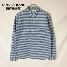 SAMURAI Jeans Airplane Club Border Duck Fabric Shirt XL Used JAPAN