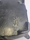 Foto 14 di 14
