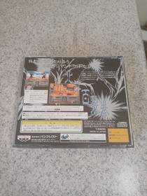 Sega Saturn Hokuto no Ken Fist of North Star Japan SS game US Seller