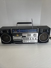 Worldstar Model No MC-1 Vintage Boombox Detachable Speakers For Parts Or Repair