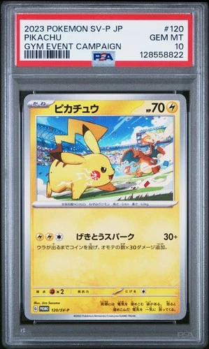 2023 POKEMON JAPANESE SV-P PROMO GYM EVENT CAMPAIGN #120 PIKACHU PSA 10