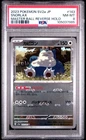 NM-MINT 2023 Pokemon Japanese Pokemon 151 Snorlax 143 Master Ball Holo PSA 8