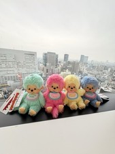 Sekiguchi Monchhichi Colors Series Black Plush Doll Keychain Set of 4 New Japan