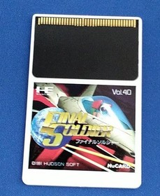 Hudson PC Engine HU Card Soft Final Soldier Used