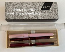 Out of Production Showa Retro PILOT Ballpoint Pen Laureate and 3 piece Set
