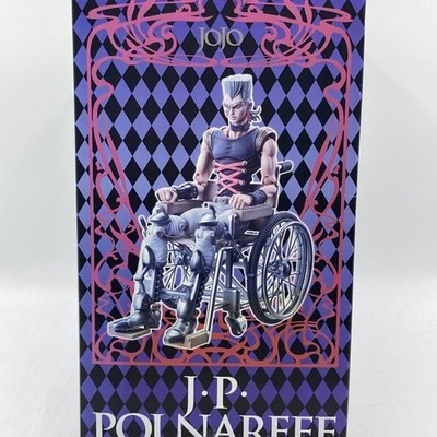 J.P. Polnareff Super Actionfigur JoJo s Bizarre Adventure Teil 5 Medicos Japan