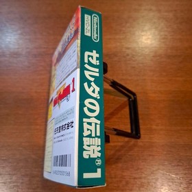  Complete Average Good The Legend of Zelda Famicom Family Computer FC