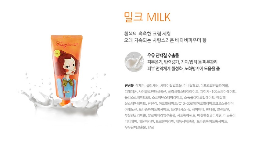 [FASCY] Moisture Bomb Hand Cream Set 40ml x 5ea Violet Peach Milk