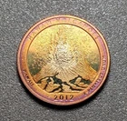 TONED 2012 S HAWAII VOLCANOES ATB WASHINGTON QUARTER CLAD PROOF UNC #P909