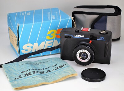 EXC! LOMOGRAPHY! 1992 SOVIET USSR ''LOMO SMENA-35'' camera, FULL SET FULL KIT (3)