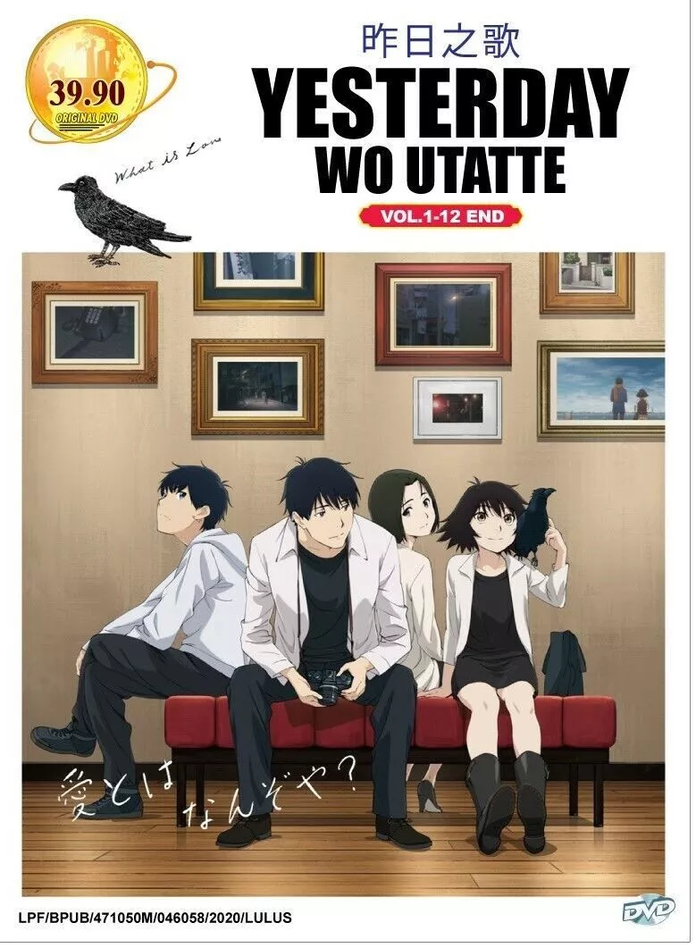 Yesterday o Utatte - 12 + Extra 6 (End) and Series Review - Lost in Anime