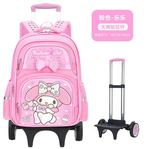 Bolso Trolley Niños Mochila Niña Reductor de Carga Ultra Ligero y Gran Capacidad - Imagen 15 de 44