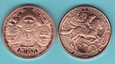 DON'T TREAD ON ME "AMERICAN REVOLUTION"  1 oz. Copper Round Coin  PATRIOT SERIES