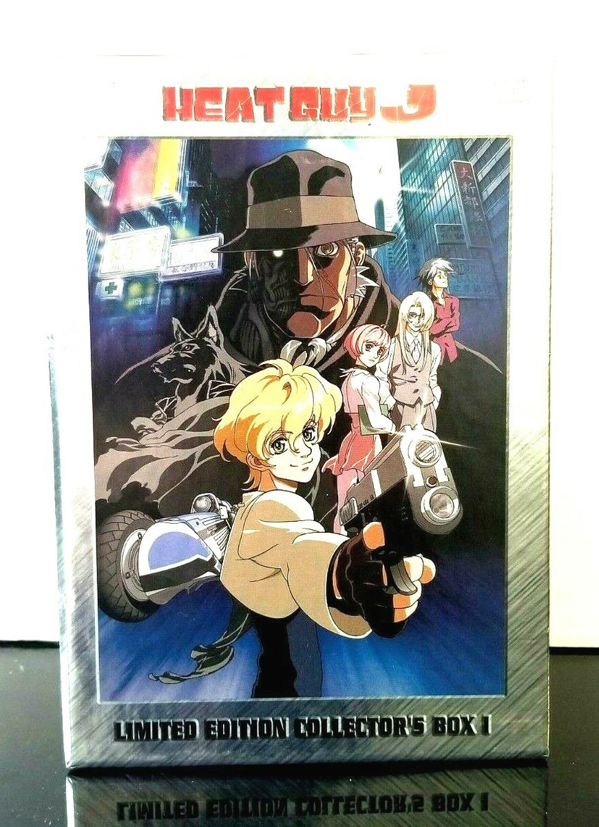 Anime Heat Guy J Limited Edition dvd Collectors Box 1 13023205192