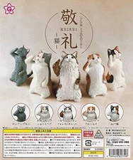 salute keirei cat figure complete set 5 Capsule Toy Gacha JP Japan NEW