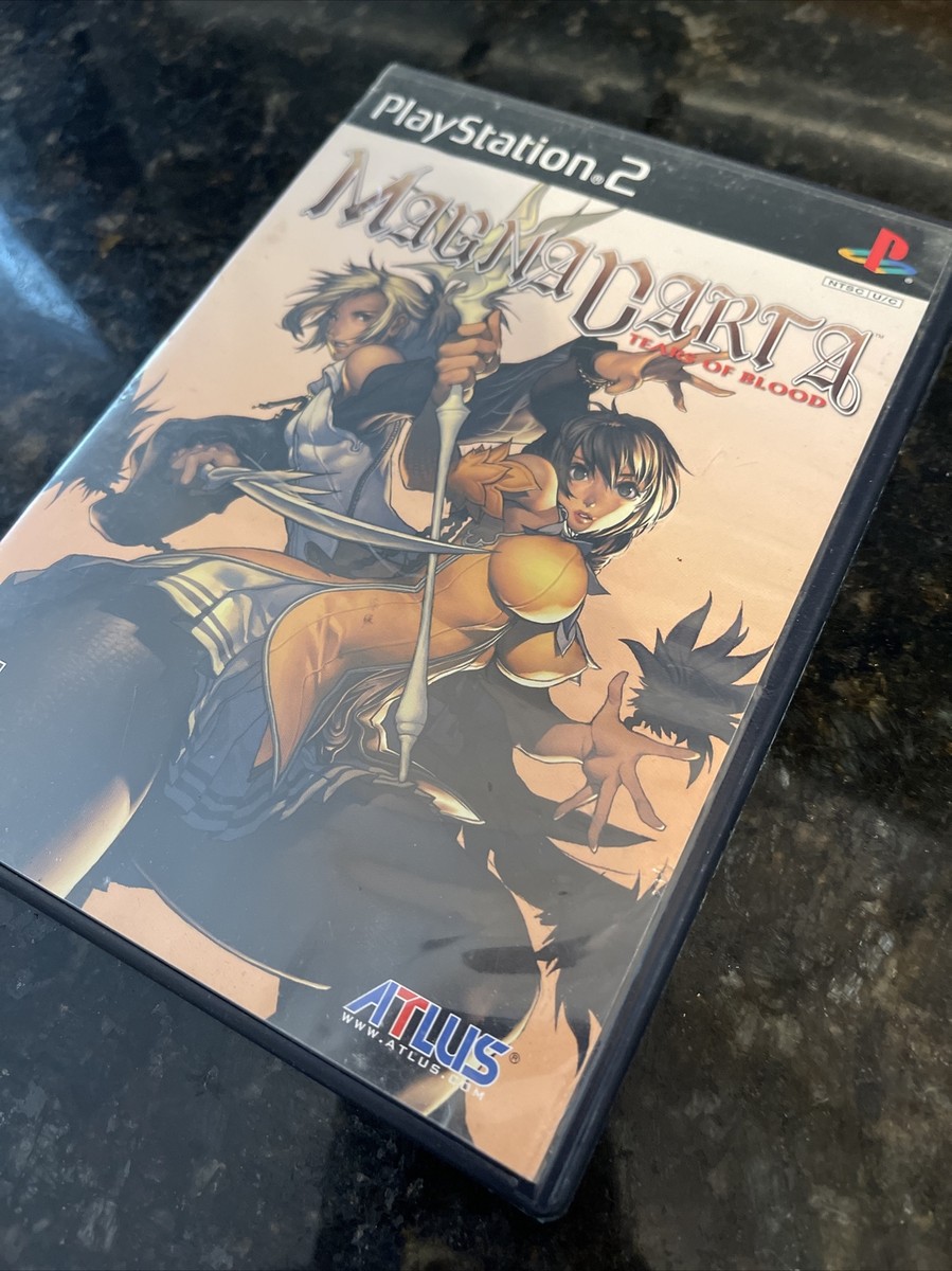 マグナカルタ PlayStation 2 The Best Amazon | マグナカルタ PlayStation 2 The Best | ゲーム