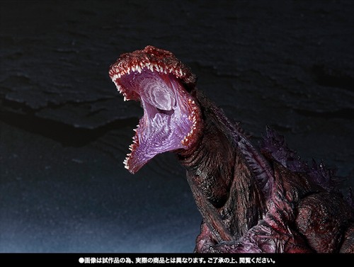 S.H.Monsterarts Shin Godzilla 2016 The 4th Awakening Ver. Figure Japan Bandai - Picture 9 of 15