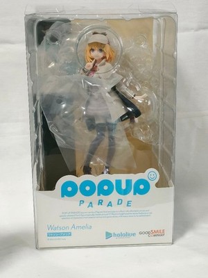 Hololive Watson Amelia Pop Up Parade Good Smile
