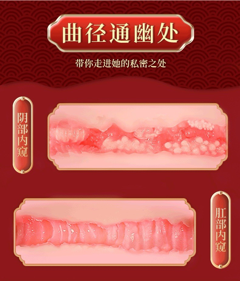 hip sex toys Vibrators: What They Are and How to Use Them main image 1
