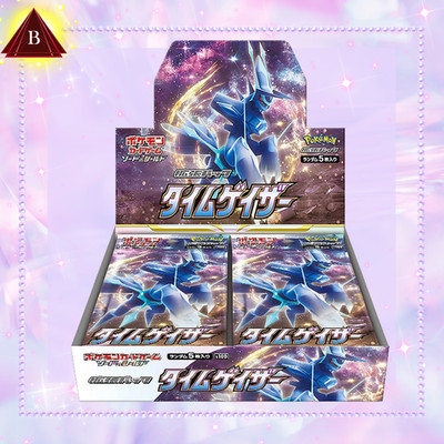 Pokémon - Boîte de 30 Boosters - s10D Time Gazer KR